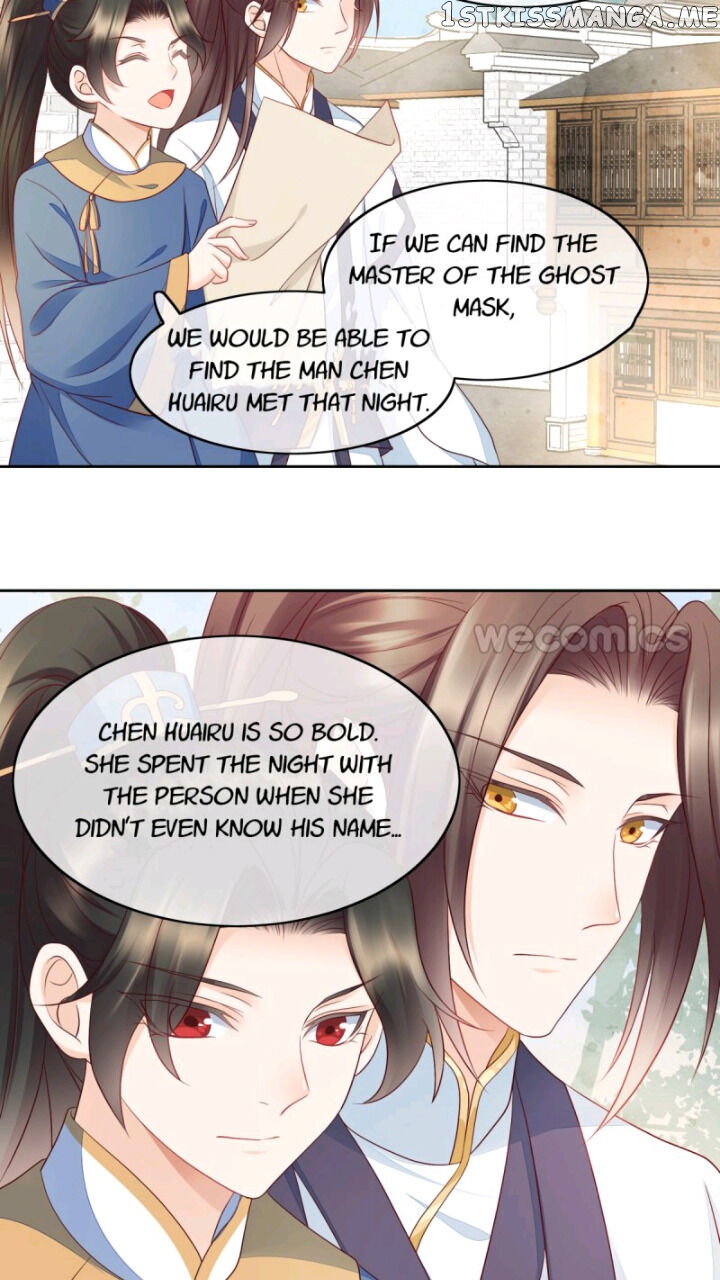In Love With An Abstinent Man chapter 17 - page 24