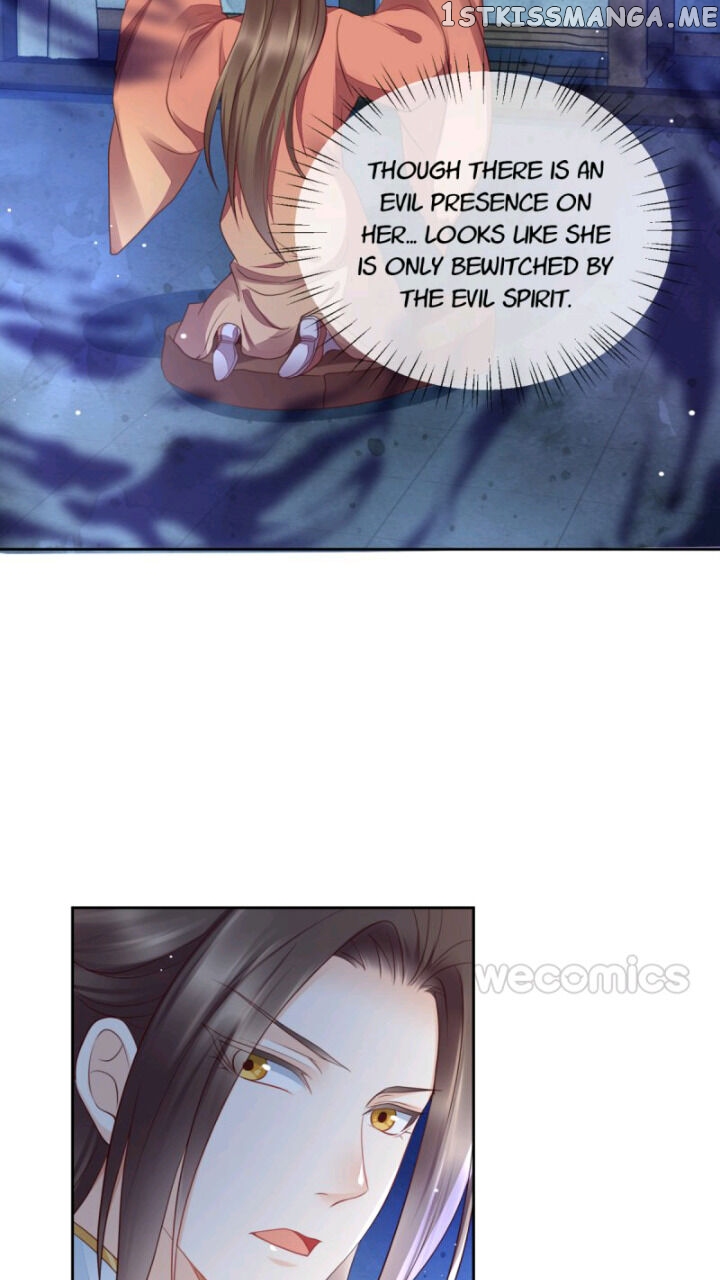 In Love With An Abstinent Man chapter 15 - page 17