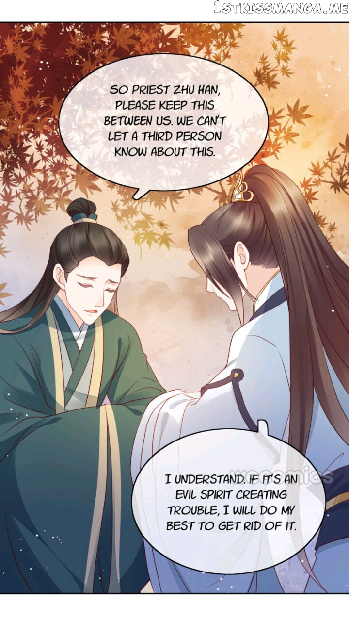 In Love With An Abstinent Man chapter 15 - page 8