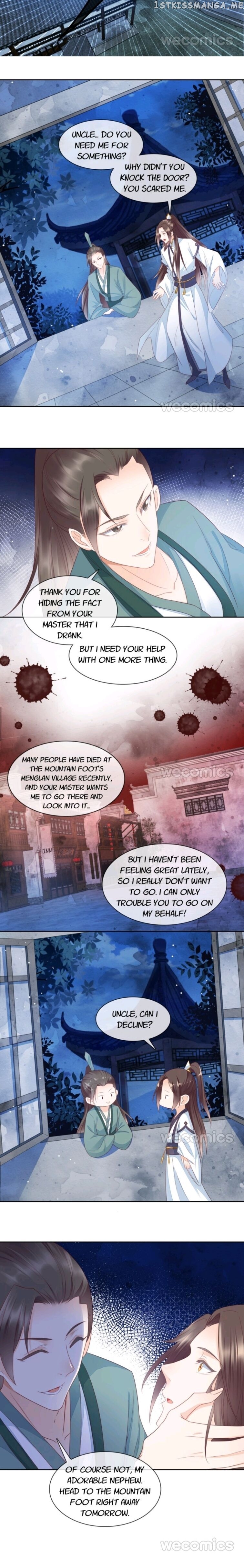 In Love With An Abstinent Man chapter 6 - page 11
