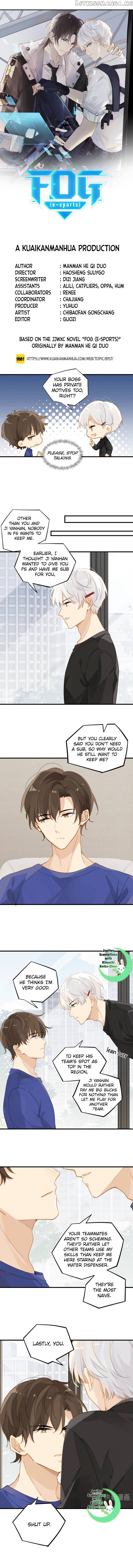 Fog (E-Sports) Chapter 22 - page 1