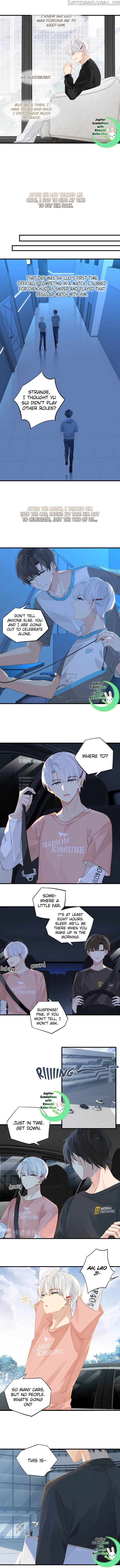 Fog (E-Sports) Chapter 22 - page 3