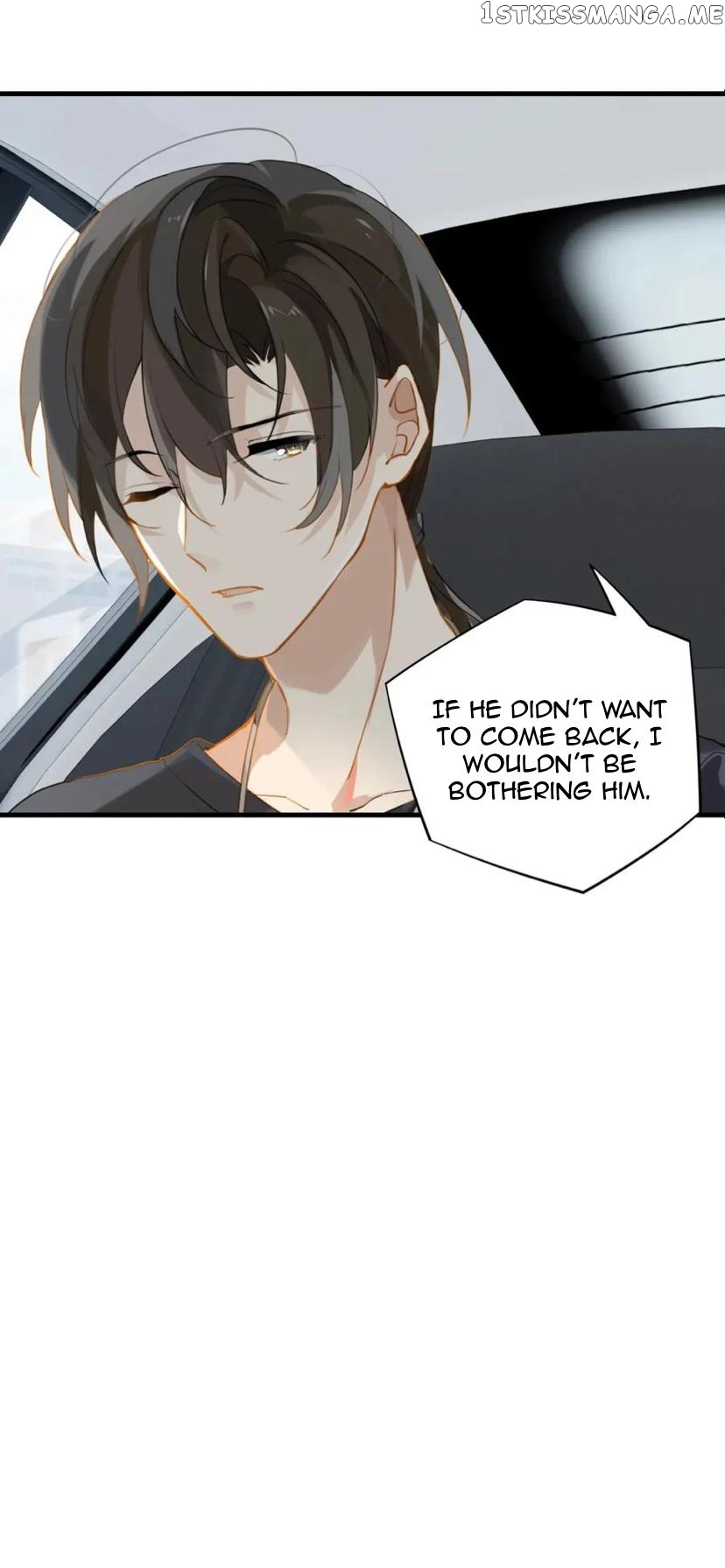 Fog (E-Sports) chapter 21 - page 15