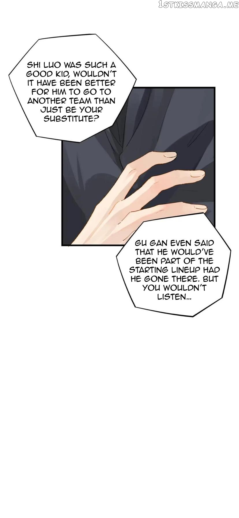 Fog (E-Sports) chapter 21 - page 17