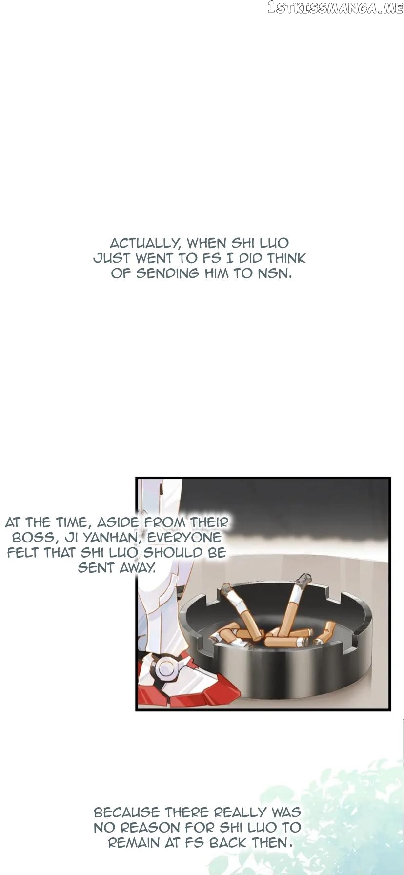 Fog (E-Sports) chapter 21 - page 19