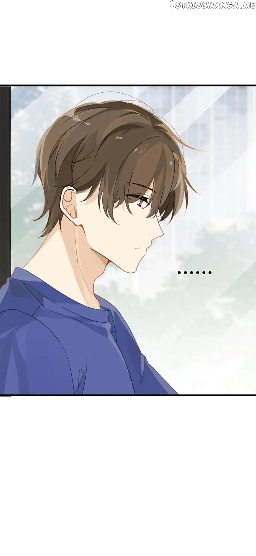 Fog (E-Sports) chapter 21 - page 29