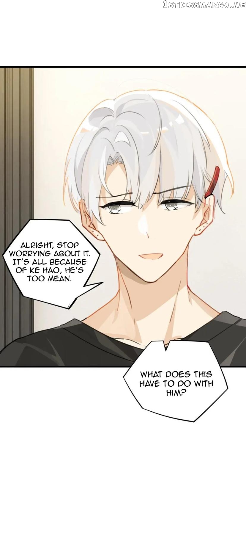 Fog (E-Sports) chapter 21 - page 31