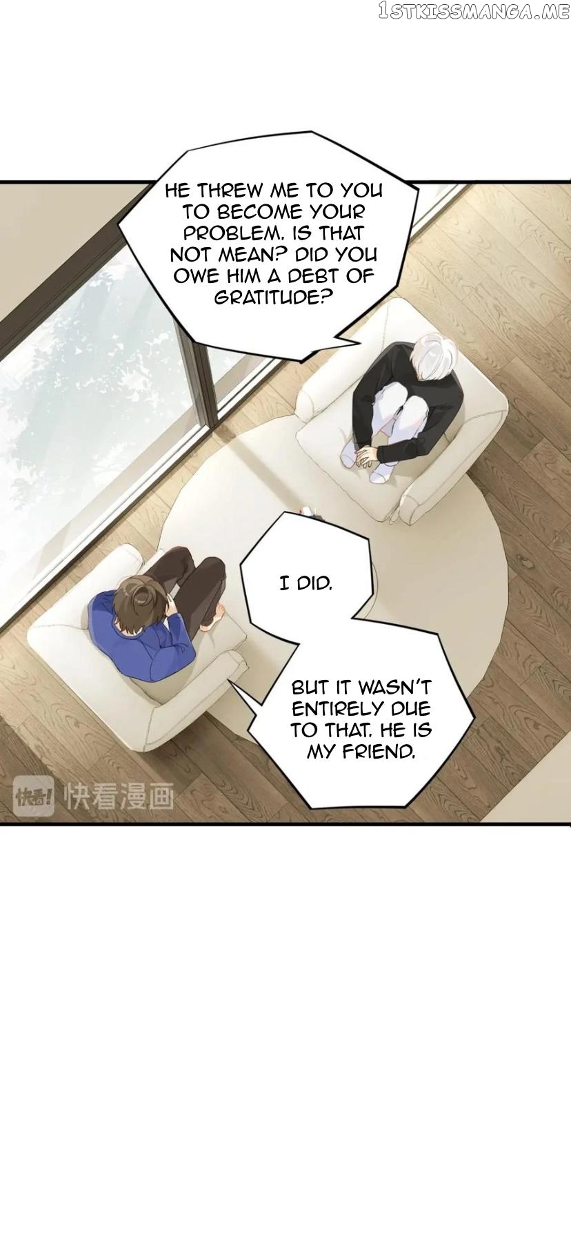 Fog (E-Sports) chapter 21 - page 32