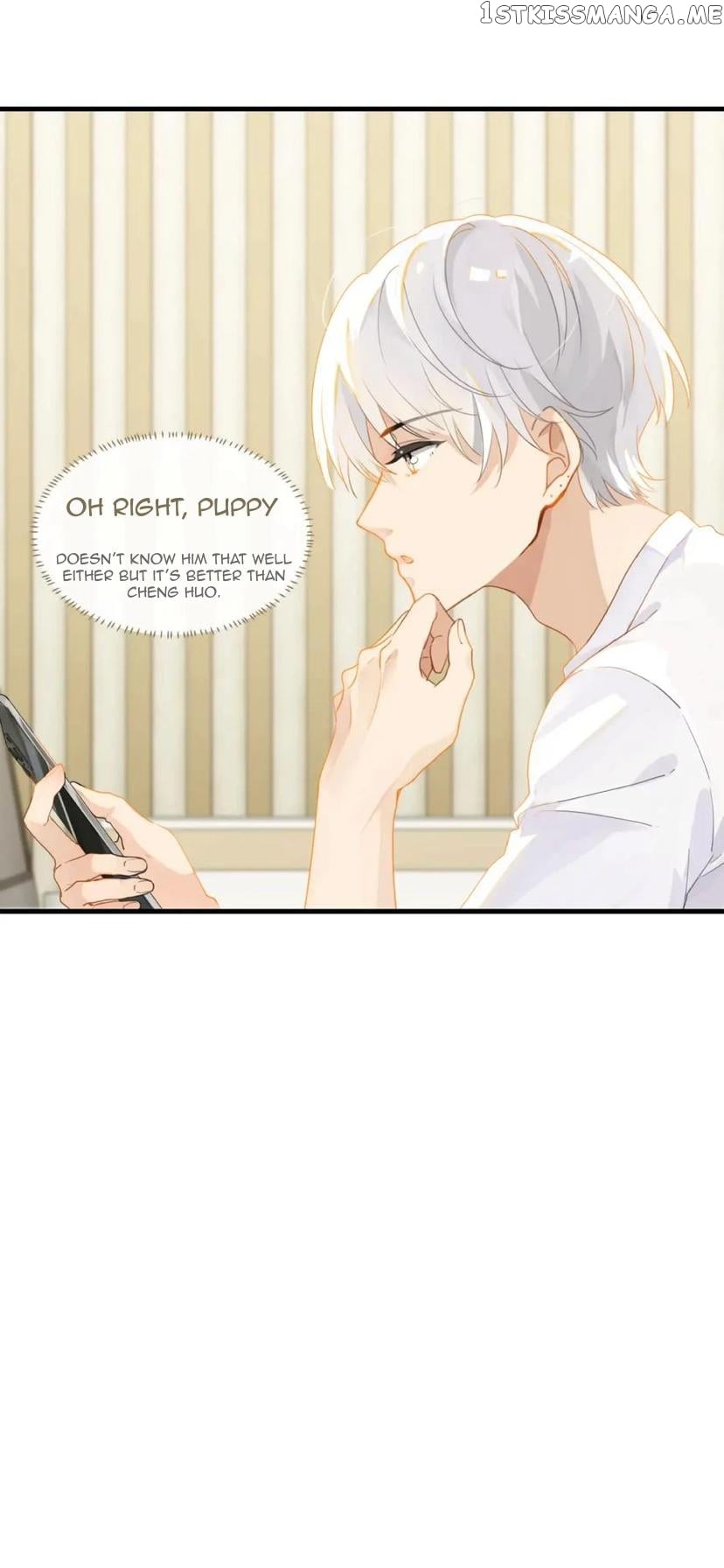 Fog (E-Sports) chapter 21 - page 6