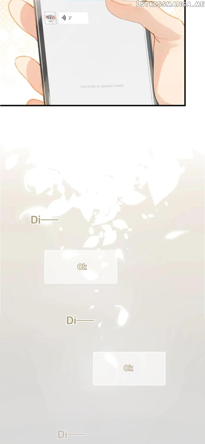 Fog (E-Sports) chapter 21 - page 8