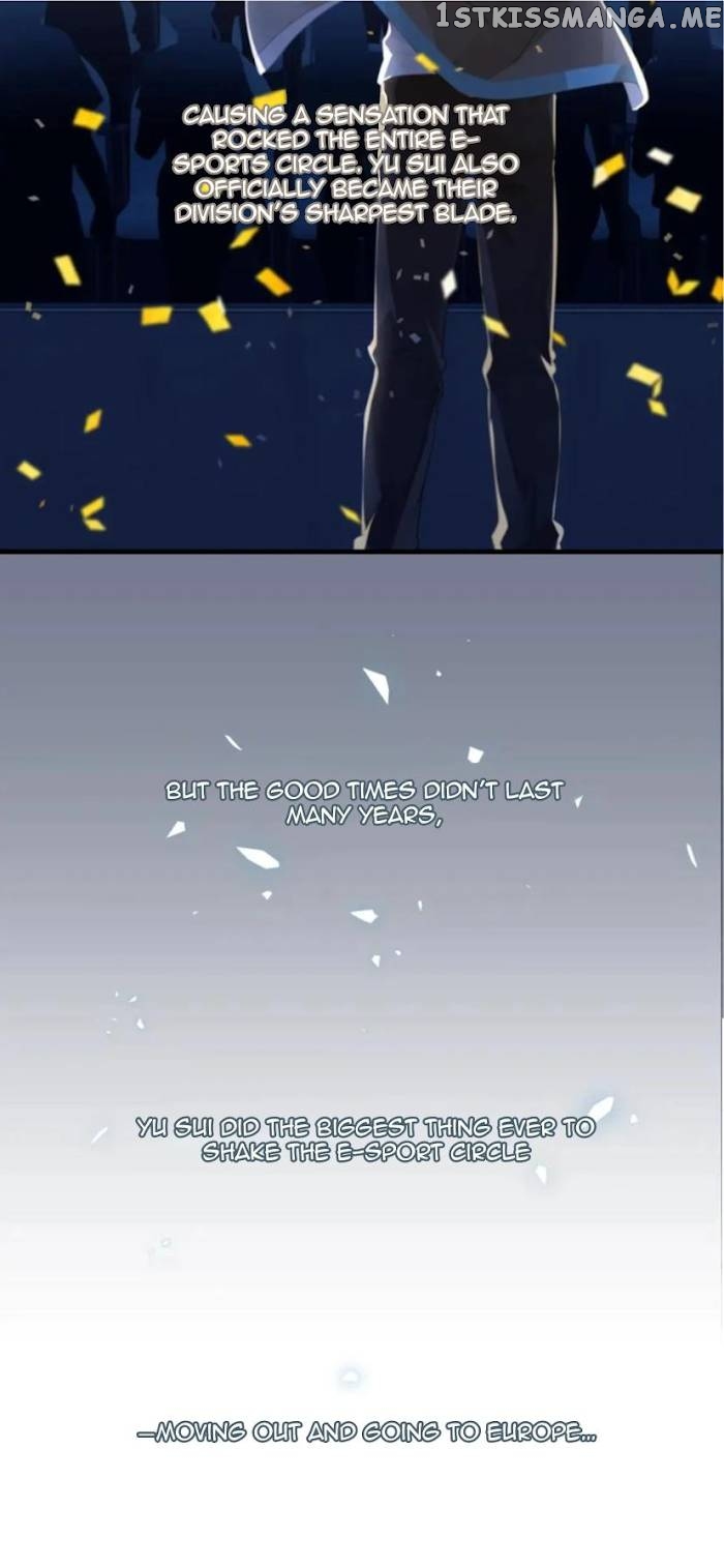Fog (E-Sports) Chapter 20 - page 28