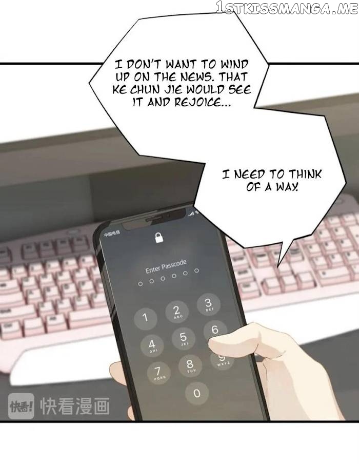 Fog (E-Sports) Chapter 20 - page 33