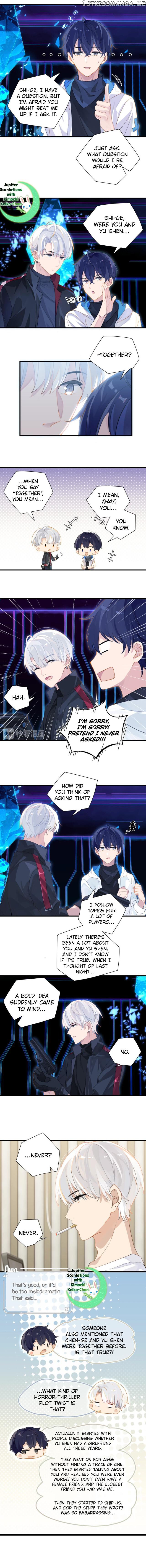 Fog (E-Sports) chapter 19 - page 4