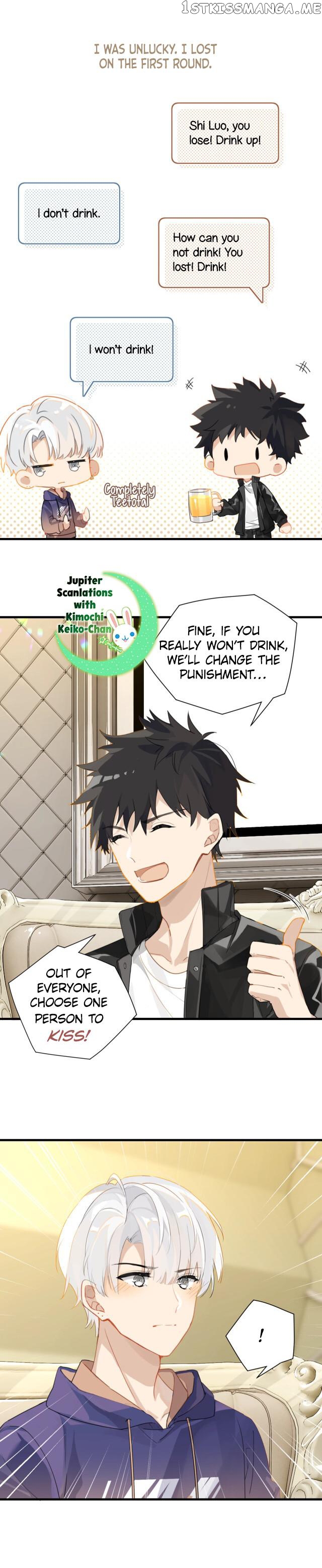 Fog (E-Sports) chapter 19 - page 6