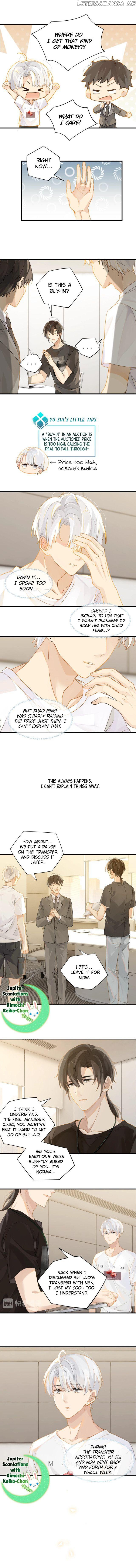 Fog (E-Sports) chapter 18 - page 2