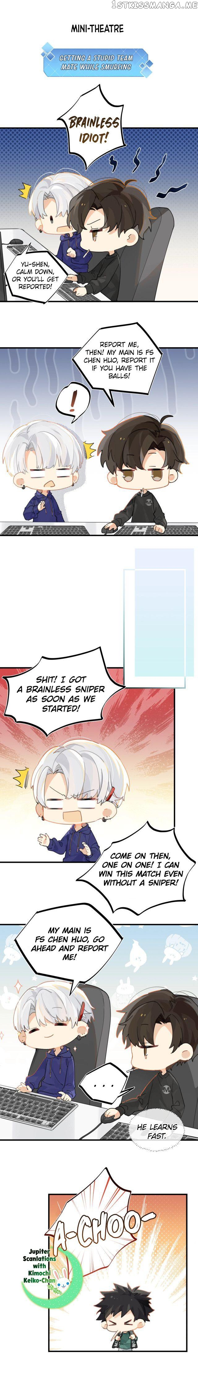 Fog (E-Sports) chapter 17 - page 5