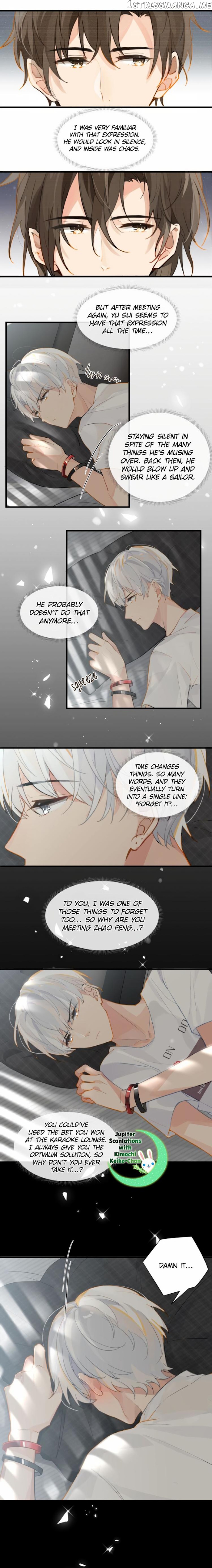 Fog (E-Sports) chapter 16 - page 8