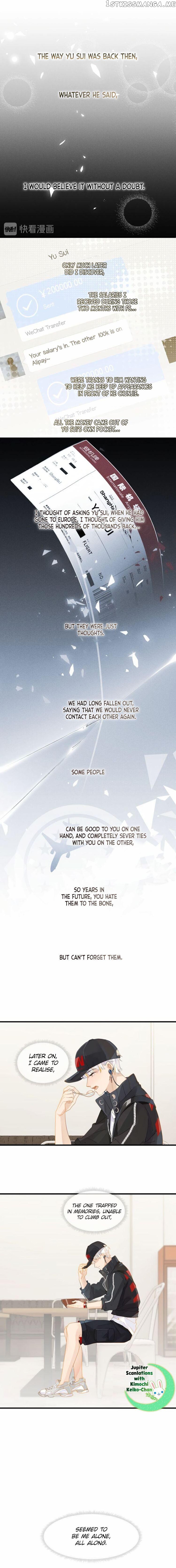 Fog (E-Sports) chapter 15 - page 4