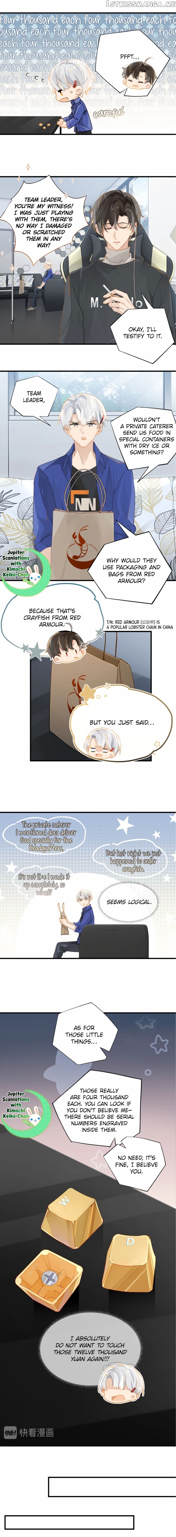 Fog (E-Sports) chapter 14 - page 3