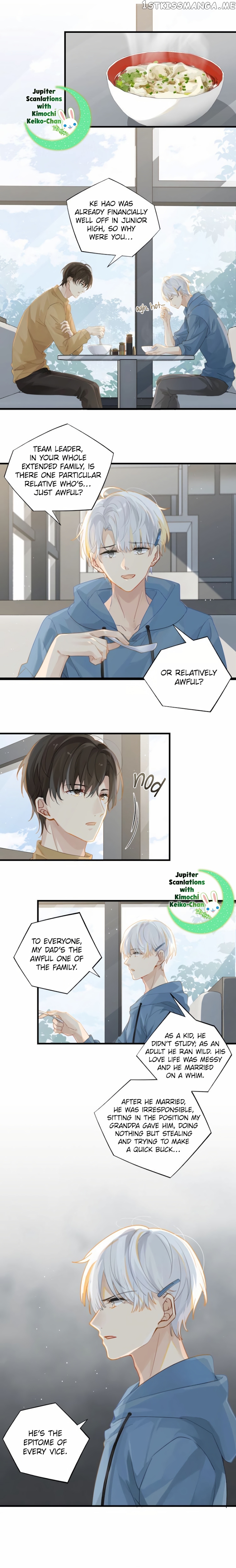 Fog (E-Sports) chapter 14 - page 4