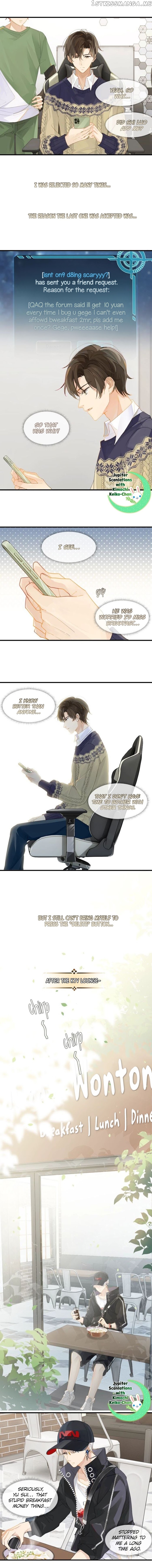Fog (E-Sports) chapter 13 - page 2
