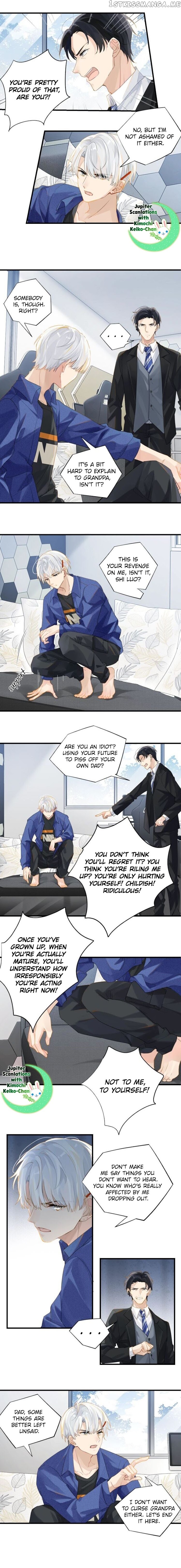 Fog (E-Sports) chapter 13 - page 5