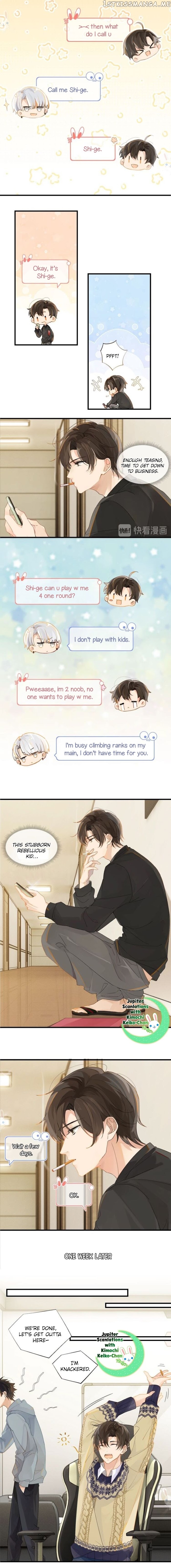 Fog (E-Sports) chapter 11 - page 3