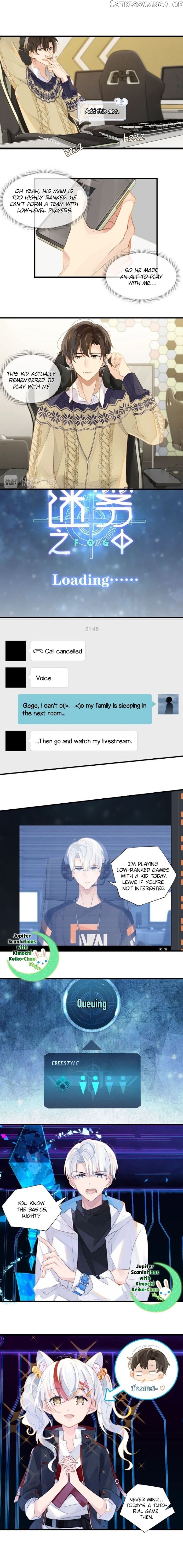 Fog (E-Sports) chapter 11 - page 4