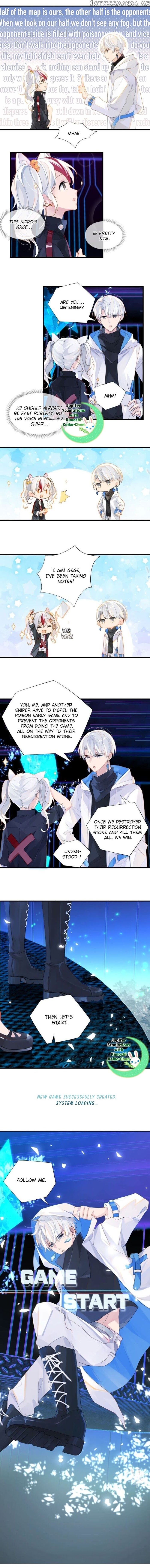 Fog (E-Sports) chapter 11 - page 5