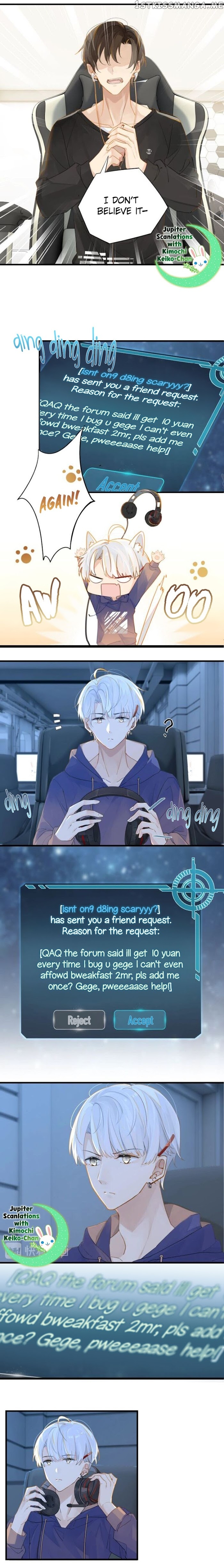 Fog (E-Sports) chapter 10 - page 3