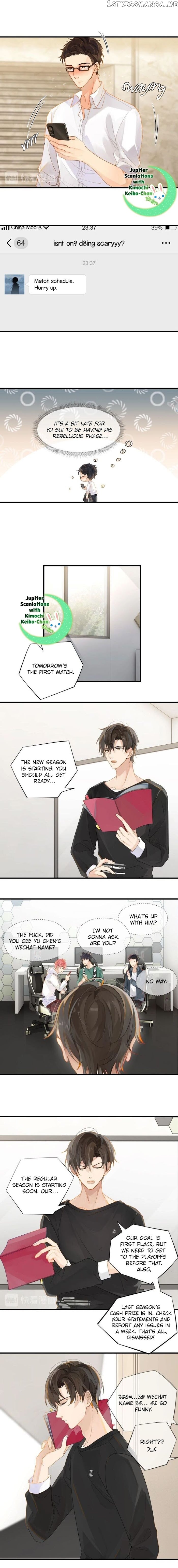 Fog (E-Sports) chapter 10 - page 6