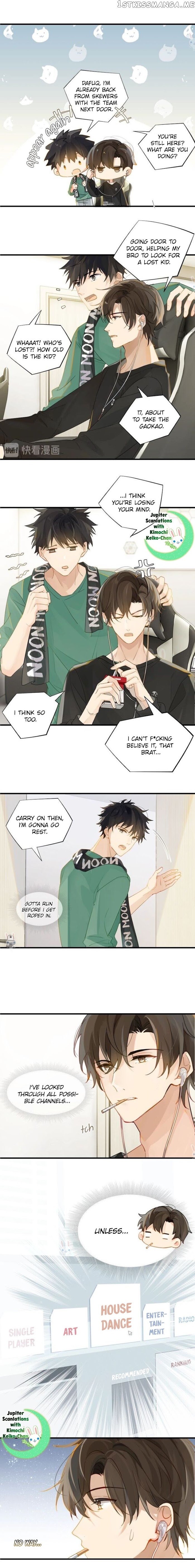 Fog (E-Sports) chapter 9 - page 3