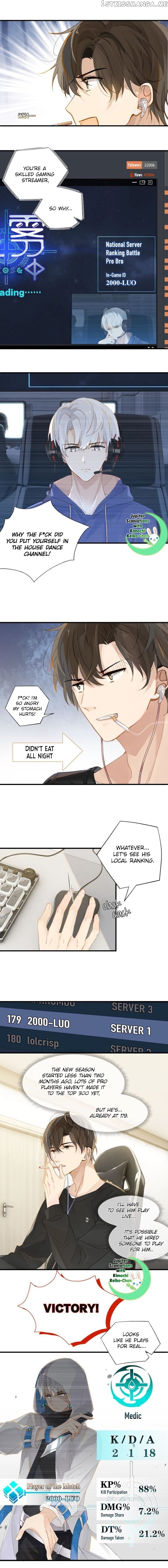 Fog (E-Sports) chapter 9 - page 4