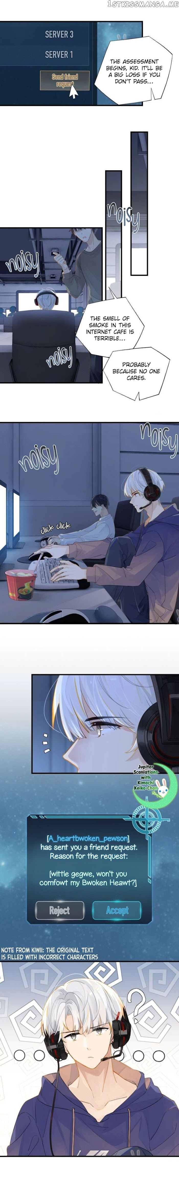 Fog (E-Sports) chapter 9 - page 6
