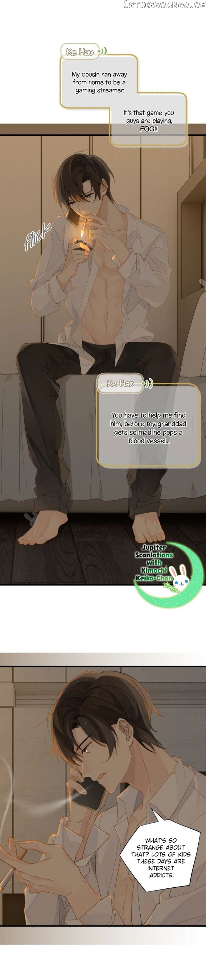 Fog (E-Sports) chapter 8 - page 10