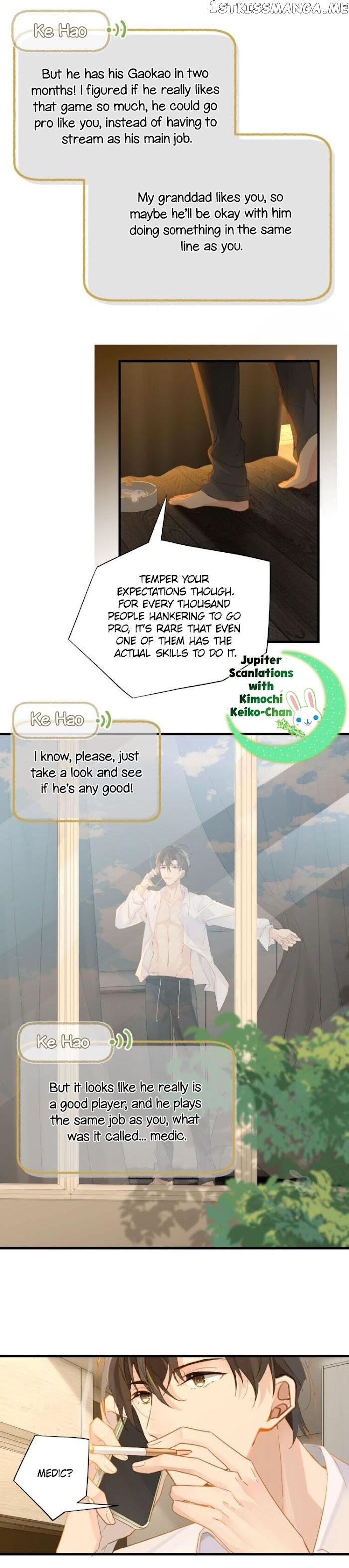 Fog (E-Sports) chapter 8 - page 11