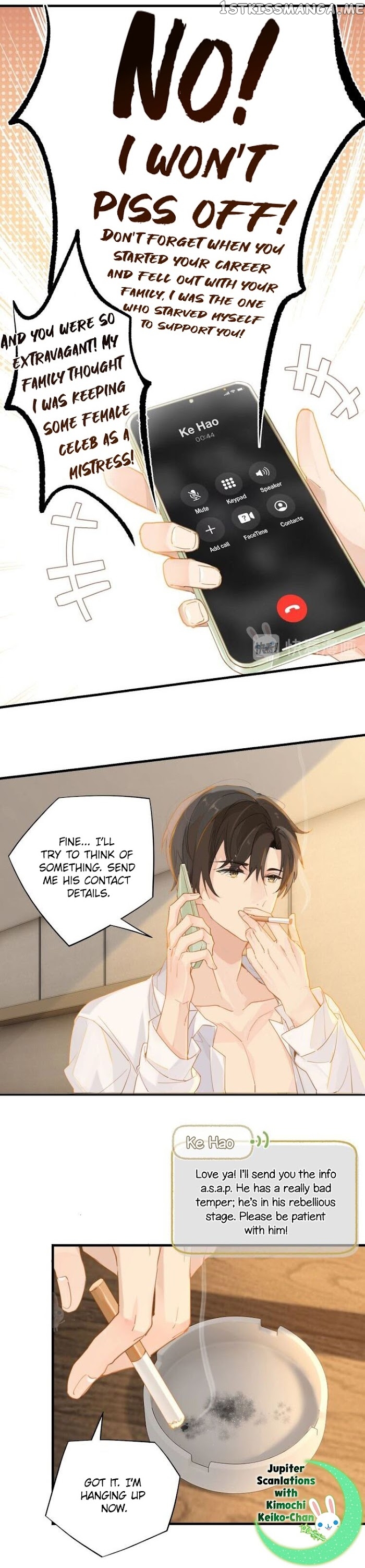 Fog (E-Sports) chapter 8 - page 13