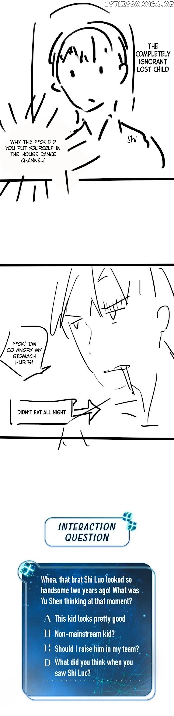 Fog (E-Sports) chapter 8 - page 16
