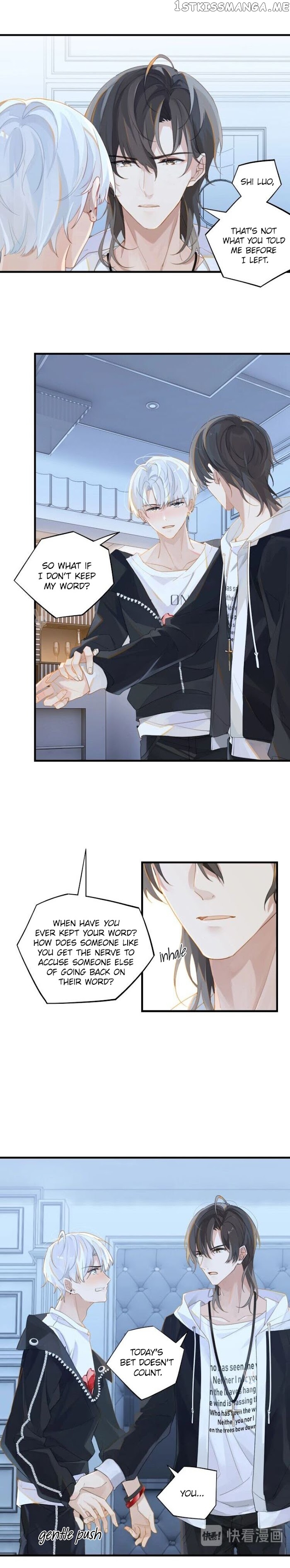 Fog (E-Sports) chapter 8 - page 5