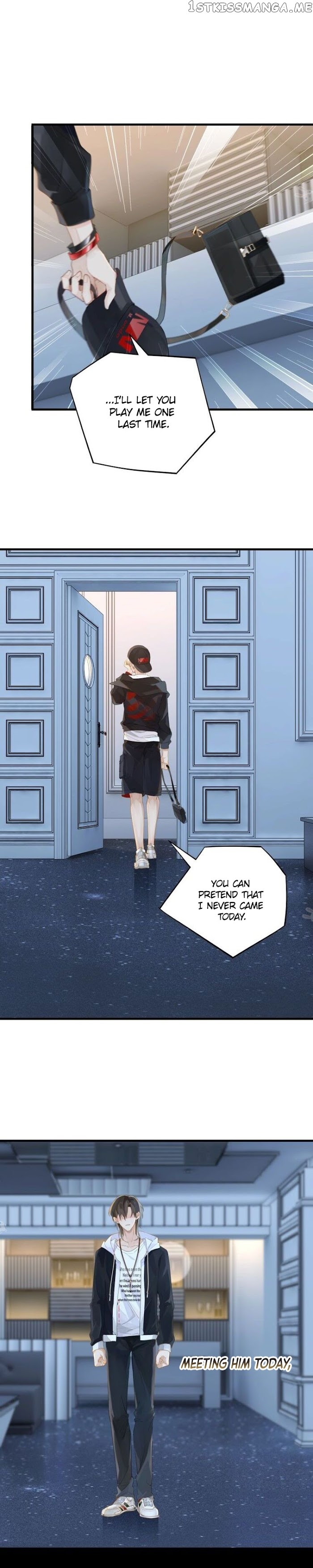 Fog (E-Sports) chapter 8 - page 7