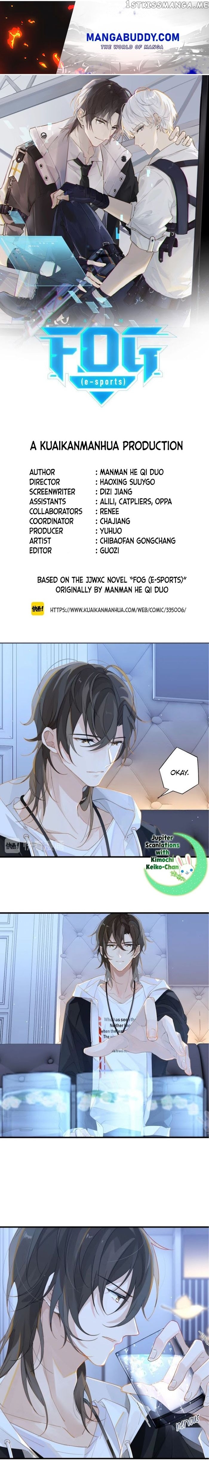 Fog (E-Sports) chapter 7 - page 1