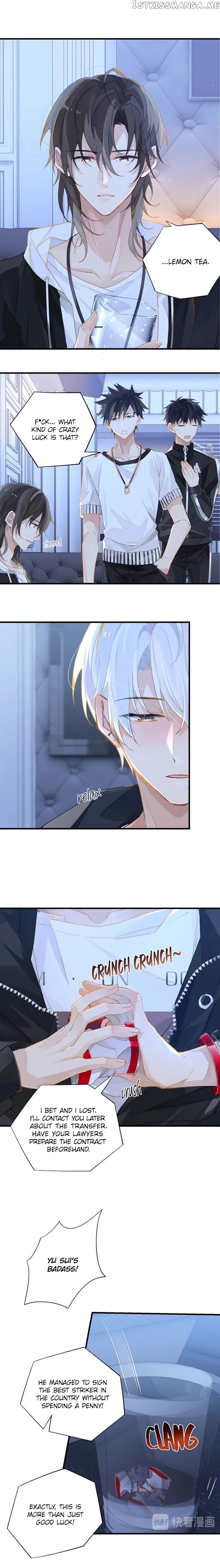 Fog (E-Sports) chapter 7 - page 3
