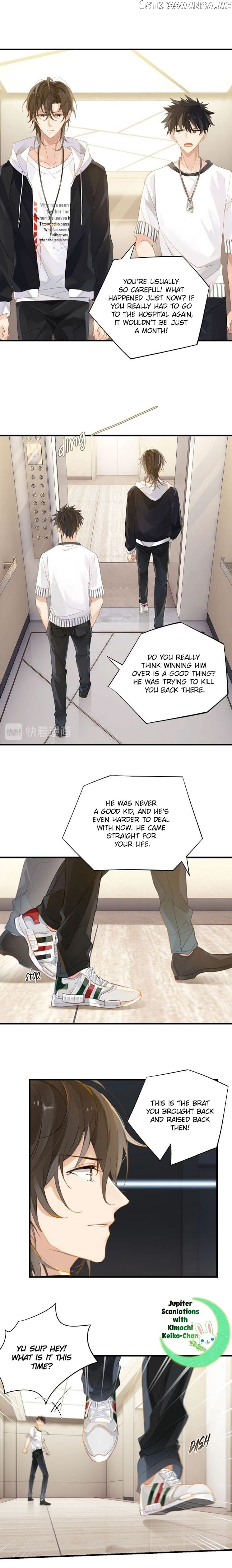 Fog (E-Sports) chapter 7 - page 5