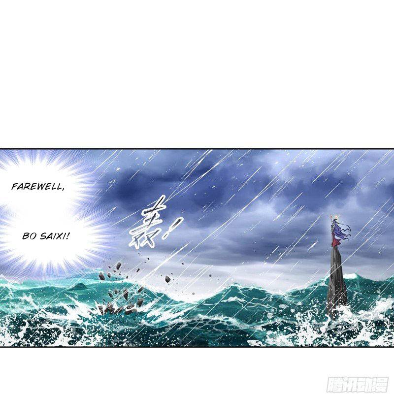 Soul Land ( Douluo Dalu ) Chapter 299 - page 5