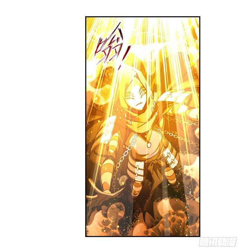Soul Land ( Douluo Dalu ) Chapter 291 - page 41