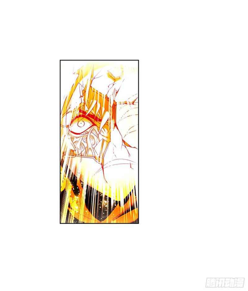 Soul Land ( Douluo Dalu ) Chapter 291 - page 42