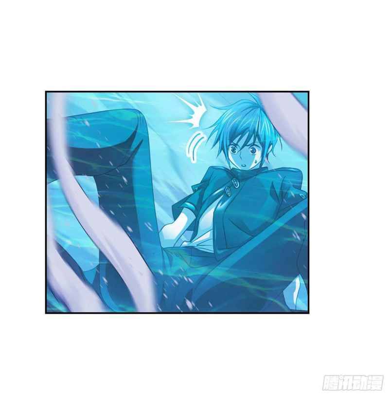 Soul Land ( Douluo Dalu ) Chapter 291 - page 47