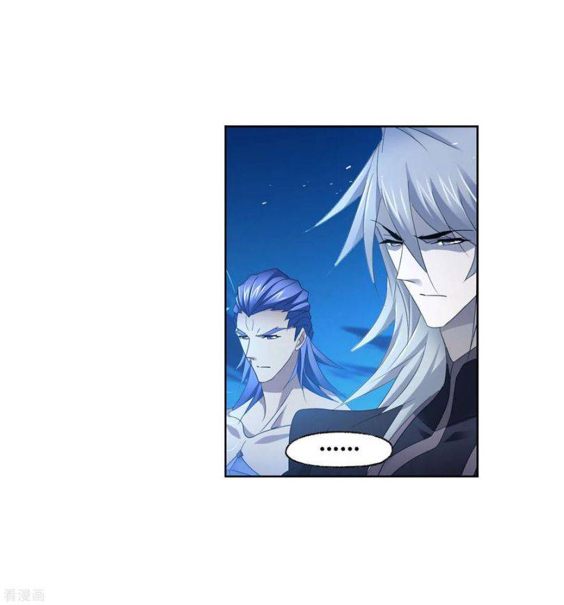 Soul Land ( Douluo Dalu ) Chapter 274 - page 42