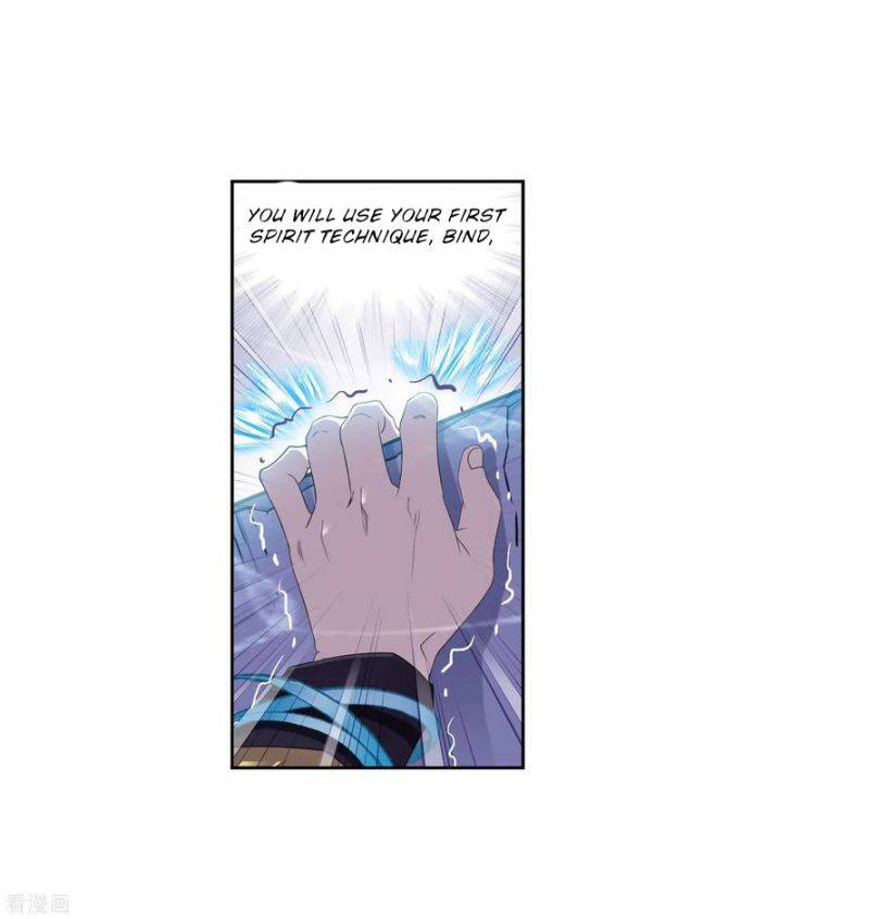 Soul Land ( Douluo Dalu ) Chapter 274 - page 76