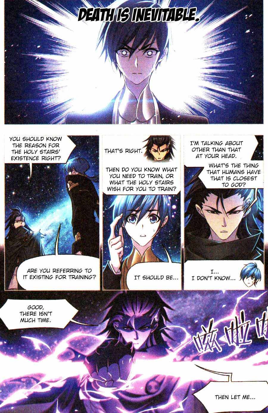 Soul Land ( Douluo Dalu ) Chapter 270 - page 13